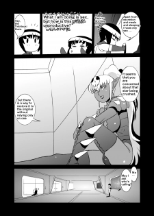 [Matsuda Shin] COSMIC RUIN [English] - page 46