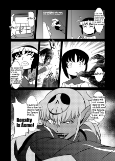 [Matsuda Shin] COSMIC RUIN [English] - page 49