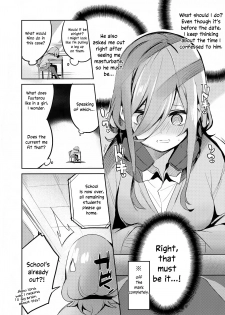 (C96) [Circle-FIORE (Ekakibit)] Miku no Baai | Miku's Situation (Gotoubun no Hanayome) [English] - page 9
