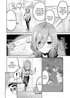 (C96) [Circle-FIORE (Ekakibit)] Miku no Baai | Miku's Situation (Gotoubun no Hanayome) [English] - page 3