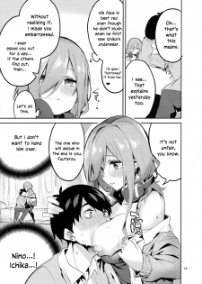 (C96) [Circle-FIORE (Ekakibit)] Miku no Baai | Miku's Situation (Gotoubun no Hanayome) [English] - page 12