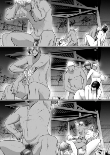 [Buppa Studio (Etuzan Jakusui)] Hitozuma Nanpa NTR Onsen Ryokousaki de Nakayoku Tanetsuke Saremashita [Decensored] - page 20