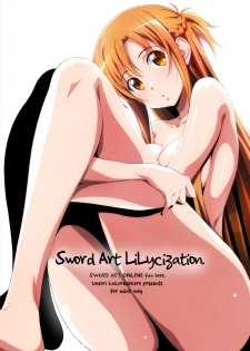 [Kossorikakuredokoro (Island)] Sword Art Lilycization. (Sword Art Online) [Digital] - page 1