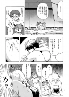 [Yoshida Gorou Shoukai (Yoshida Gorou)] Boku-tachi wa Onnanoko ni Naru! ~Onnanoko Koujou 02~ [Digital] - page 18