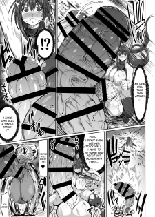[Rosetta Stone (Teterun)] Choukon Senshi Justimara [English] [Digital] - page 14