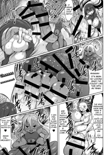 [Rosetta Stone (Teterun)] Choukon Senshi Justimara [English] [Digital] - page 8