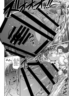 [Rosetta Stone (Teterun)] Choukon Senshi Justimara [English] [Digital] - page 15