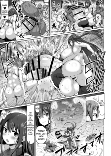 [Rosetta Stone (Teterun)] Choukon Senshi Justimara [English] [Digital] - page 4