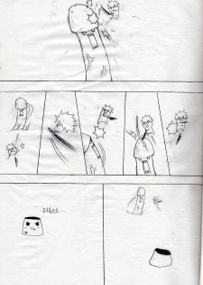 [壞菇社] 布丁人第1集 - page 15