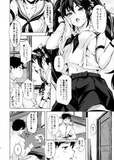 (C96) [Echizen Bugyousho (Aramaki Echizen)] Isuzu no Ecchi na Hon (Kantai Collection -KanColle-) - page 3