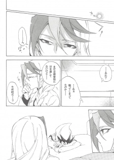 [maike6 (Michael)] Shitei rakuen (Yu-Gi-Oh! ZEXAL) - page 29