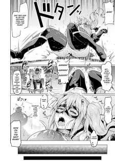 [Ahemaru] Senkou no Tina wa Makenai (2D Dream Magazine 2019-06 Vol. 106) [English] [zkillz269] [Digital] - page 10