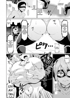 [Ahemaru] Senkou no Tina wa Makenai (2D Dream Magazine 2019-06 Vol. 106) [English] [zkillz269] [Digital] - page 4