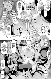 [Ahemaru] Senkou no Tina wa Makenai (2D Dream Magazine 2019-06 Vol. 106) [English] [zkillz269] [Digital] - page 17
