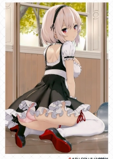 (C96) [Jenoa Cake (TakayaKi)] AZU COLLE 1.5 (Azur Lane) [Chinese] [兔司姬漢化組] - page 5