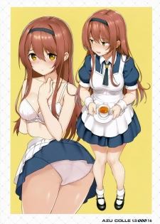 (C96) [Jenoa Cake (TakayaKi)] AZU COLLE 1.5 (Azur Lane) [Chinese] [兔司姬漢化組] - page 18