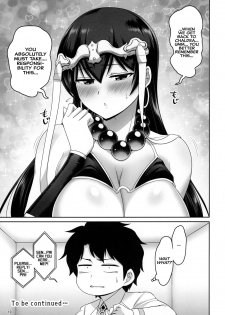 (C96) [Urasazan (Minamino Sazan)] Sanzou-chan no Chichi o Okashimakuru Hon | A Book Where Sanzou-chan's Tits Are Totally Violated (Fate/Grand Order) [English] [Hive-san] - page 18