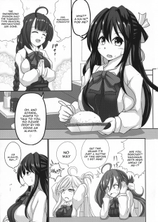 (C94) [Bouzen Meiden R (Anago)] Naganami Milk Kai Ni (Kantai Collection -KanColle-) [English] [constantly] - page 3