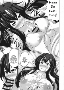 (C94) [Bouzen Meiden R (Anago)] Naganami Milk Kai Ni (Kantai Collection -KanColle-) [English] [constantly] - page 5