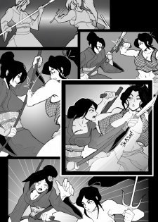 Before During & After The Sunset - page 26