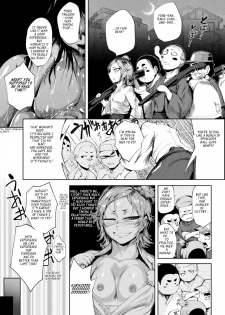 [Sagattoru] Nurete Torokete Majiwarite [English] [The_56th] [Digital] - page 32