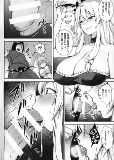 (C96) [Circle Eden (Diisuke)] 1000-kai Iku made Deraremasen (Touhou Project) - page 5