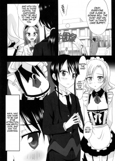 (C93) [Ishikawa Pro (Ishikawa Naoya)] Kuttsukiboshi -Sekai ni Houkago- | -The World's After School Time- (Kuttsukiboshi) [English] - page 13