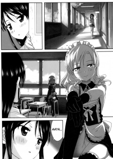 (C93) [Ishikawa Pro (Ishikawa Naoya)] Kuttsukiboshi -Sekai ni Houkago- | -The World's After School Time- (Kuttsukiboshi) [English] - page 18