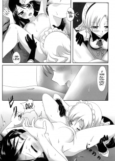 (C93) [Ishikawa Pro (Ishikawa Naoya)] Kuttsukiboshi -Sekai ni Houkago- | -The World's After School Time- (Kuttsukiboshi) [English] - page 24