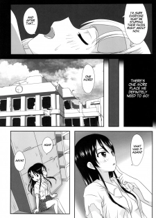 (C93) [Ishikawa Pro (Ishikawa Naoya)] Kuttsukiboshi -Sekai ni Houkago- | -The World's After School Time- (Kuttsukiboshi) [English] - page 17