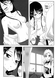 (C93) [Ishikawa Pro (Ishikawa Naoya)] Kuttsukiboshi -Sekai ni Houkago- | -The World's After School Time- (Kuttsukiboshi) [English] - page 21