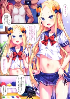 (C96) [Toraisix (Toraisi666)] Abby-chan no Abunai Satsueikai (Fate/Grand Order) - page 3