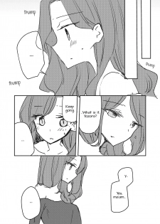 (Geinoujin wa Card ga Inochi! 16) [DOYONDO. (Taiyaki)] Koukotsu | Ecstasy (Aikatsu Stars!) [English] [Lazy Lily] - page 18