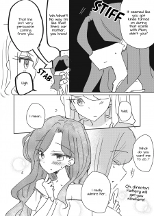 (Geinoujin wa Card ga Inochi! 16) [DOYONDO. (Taiyaki)] Koukotsu | Ecstasy (Aikatsu Stars!) [English] [Lazy Lily] - page 28