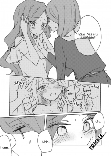 (Geinoujin wa Card ga Inochi! 16) [DOYONDO. (Taiyaki)] Koukotsu | Ecstasy (Aikatsu Stars!) [English] [Lazy Lily] - page 5