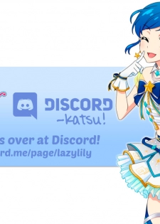 (Geinoujin wa Card ga Inochi! 16) [DOYONDO. (Taiyaki)] Koukotsu | Ecstasy (Aikatsu Stars!) [English] [Lazy Lily] - page 33