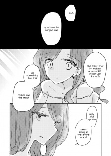 (Geinoujin wa Card ga Inochi! 16) [DOYONDO. (Taiyaki)] Koukotsu | Ecstasy (Aikatsu Stars!) [English] [Lazy Lily] - page 20