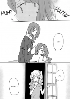 (Geinoujin wa Card ga Inochi! 16) [DOYONDO. (Taiyaki)] Koukotsu | Ecstasy (Aikatsu Stars!) [English] [Lazy Lily] - page 14