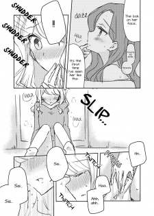 (Geinoujin wa Card ga Inochi! 16) [DOYONDO. (Taiyaki)] Koukotsu | Ecstasy (Aikatsu Stars!) [English] [Lazy Lily] - page 17