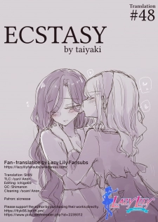 (Geinoujin wa Card ga Inochi! 16) [DOYONDO. (Taiyaki)] Koukotsu | Ecstasy (Aikatsu Stars!) [English] [Lazy Lily] - page 32