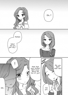 (Geinoujin wa Card ga Inochi! 16) [DOYONDO. (Taiyaki)] Koukotsu | Ecstasy (Aikatsu Stars!) [English] [Lazy Lily] - page 3