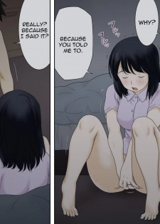 [Atori Akinao (Atori K)] Nagare de Musuko to Tsunagacchatta [English][Amoskandy] - page 11