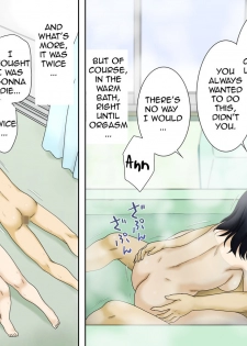 [Atori Akinao (Atori K)] Nagare de Musuko to Tsunagacchatta [English][Amoskandy] - page 34