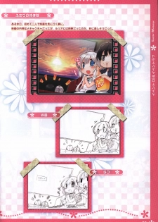 Koi iro Marriage artbook - page 39