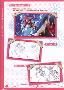 Koi iro Marriage artbook - page 16
