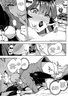 (C96) [Haraheridou (Herio)] Melty Yuel (Granblue Fantasy) [English] [Aoitenshi] - page 17