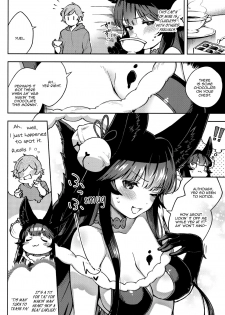 (C96) [Haraheridou (Herio)] Melty Yuel (Granblue Fantasy) [English] [Aoitenshi] - page 4
