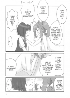 (Colorful Master 8) [Shoujo Idenshi (Ayase)] Double Aste (THE IDOLM@STER CINDERELLA GIRLS) [English] - page 14