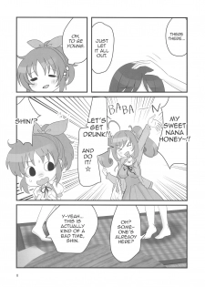 (Colorful Master 8) [Shoujo Idenshi (Ayase)] Double Aste (THE IDOLM@STER CINDERELLA GIRLS) [English] - page 8