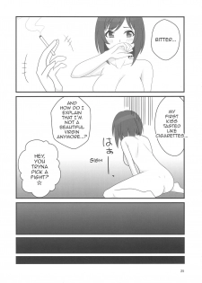 (Colorful Master 8) [Shoujo Idenshi (Ayase)] Double Aste (THE IDOLM@STER CINDERELLA GIRLS) [English] - page 25